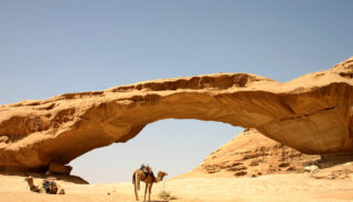 Viaje a Jordania. En grupo. Maravillas de Hachemita, desierto y mar Rojo